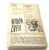 LITERATURA NA ŚWIECIE NR 11 (160) LISTOPAD 1984